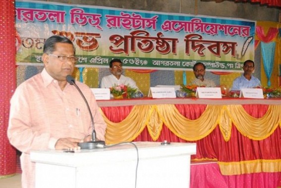 60th foundation day of Agartala Deed Writers Association held at Agartala Court Compound